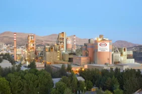 OYAK_Cimentonun__OYAKC__Adana_projesi_icin_CED_kar_1740576738